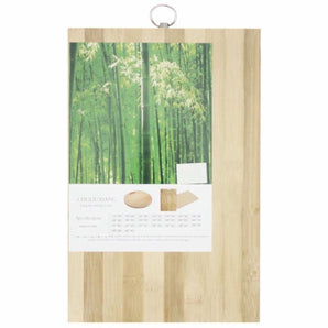 Wooden Chopping Board
