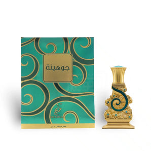 Khadlaj Johayna Perfume Oil Green